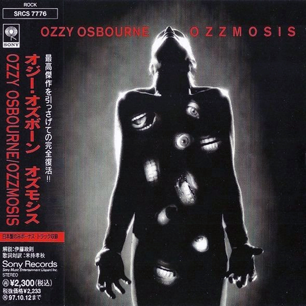 letras de ozzy osbourne ghost behind my eyes