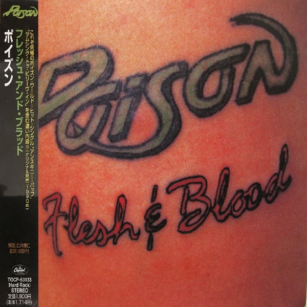 Poison Flesh Blood Japan Edition Incl Obi Tocp Cd No Remorse Records