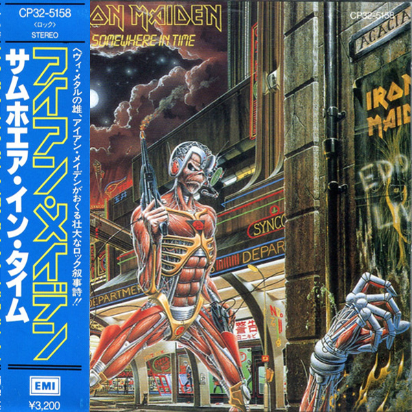 IRON MAIDEN - Somewhere In Time (Japan Edition Incl. OBI, CP32