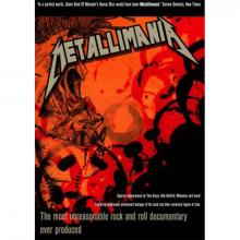 ミュージック A FINNISH SUMMER WITH TURISAS Turisas – A Finnish Summer With Turisas | Releases | Discogs