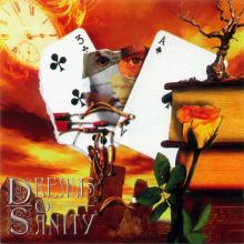 DREAMS OF SANITY - THE GAME (DIGI PACK) CD