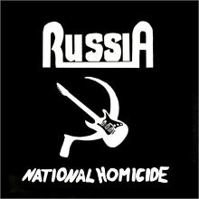 RUSSIA - NATIONAL HOMICIDE (4 TRACKS) LP