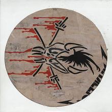 METALLICA - ONE (PICTURE DISC) 12