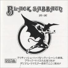 BLACK SABBATH - 1970-1987 (JAPAN EDITION PROMO) CD