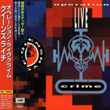 QUEENSRYCHE - Operation: Livecrime (Japan Edition Incl. 2 Bonus Tracks & OBI, TOCP-65886) CD