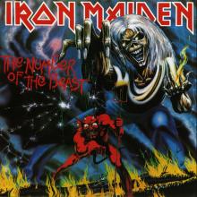 IRON MAIDEN - The Number Of The Beast (Greek Edition) LP