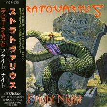 STRATOVARIUS - Fright Night (Japan Edition Incl. OBI, VICP-5391) CD