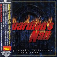 GUARDIAN'S NAIL - Early Works Collection 1992-1994 (Japan Edition Incl. OBI) CD