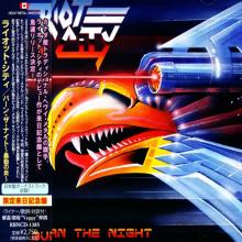 RIOT CITY - Burn The Night (Japan Ltd Numbered Edition, Incl. OBI RBNCD-1385 & 1 Bonus Track) CD