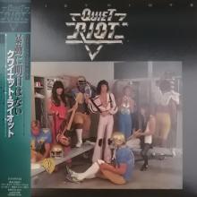 QUIET RIOT - Quiet Riot II (180gr / Incl. Booklet & Poster