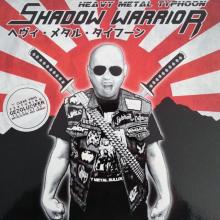 SHADOW WARRIOR - Heavy Metal Typhoon (Special Edition / Clear Vinyl) 7