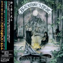 BLACKMORE'S NIGHT - Shadow Of The Moon (Japan Edition Incl. OBI, BVCP-6022 & Bonus Track) CD