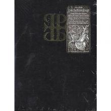 PARADISE LOST - Faith Divides Us Death Unites Us (Ltd Digibook  Slipcase, Incl. Bonus Tracks) 2CD 