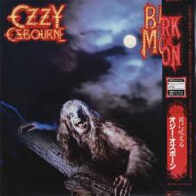 OZZY OSBOURNE - Bark At The Moon (Japan Edition, Incl. 7" Single & OBI 30AP 2731) LP