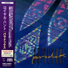 ROYAL HUNT - Paradox (Japan Edition Slipcase Incl. Photo Book & OBI, TECW-25535) CD