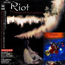 RIOT - The Brethren Of The Long House (Japan Edition Incl. OBI, SRCS 7852 & Backstage Pass) CD