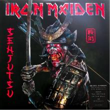 IRON MAIDEN - Senjutsu (Ltd / Silver Black Marble, First Press, Trifold, Amazon Exclusive) 3LP