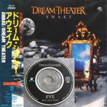 DREAM THEATER - Awake (Japan Edition Incl. OBI AMCY-750 & Bonus 3