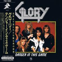 GLORY - Danger In This Game (First Japan Edition Incl. OBI P30Z-10003) CD