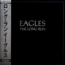 EAGLES - The Long Run (Japan Edition Incl. OBI,  P-10600Y, Gatefold) LP
