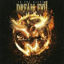 phantom spell immortals requiem cd