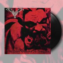 Mortem Slow Death T Shirt No Remorse Records