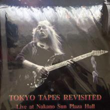 ULI JON ROTH - Tokyo Tapes Revisited - Live at Nakano Sun Plaza Hall (Japan Ltd  500, Deluxe Edition) 6CDDVDBLUE-RAY BOX SET
