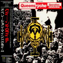 QUEENSRYCHE - Operation: Mindcrime (Japan Edition Incl. OBI, CP32-5618) CD