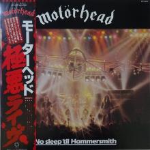 MOTORHEAD - No Sleep 'til Hammersmith (Japan Edition, Incl. OBI VIP-6787) LP