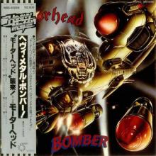 MOTORHEAD - Bomber (Japan Edition, Incl. OBI WBS-81289) LP