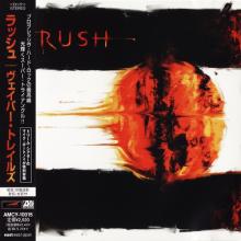 RUSH - Vapor Trails (Japan Edition Incl. OBI, AMCY-10015) CD