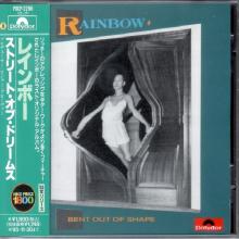 RAINBOW - Bent Out Of Shape (Japan Edition Incl. OBI, POCP-2296) CD