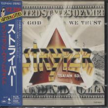STRYPER - In God We Trust (Japan Edition Incl. OBI, TOCP-6543) CD