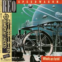 REO SPEEDWAGON - Wheels Are Turnin' (Japan Edition Incl. OBI, 28.3P-557) LP