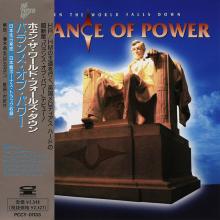 BALANCE OF POWER - When The Worlds Falls Down (Japan Edition Incl. OBI PCCY-01133) CD