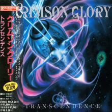 CRIMSON GLORY - Transcendence (Japan Edition Incl. OBI RRCY-2021) CD