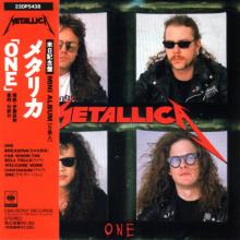 METALLICA - One (Japan Ltd Edition Incl. OBI 23DP5438, Red Disc) CD'S