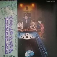 WINGS - Back To The Egg (Japan Edition, Incl. OBI EPS-81200) LP