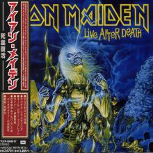 IRON MAIDEN - Live After Death (Japan EMI Edition Incl. OBI TOCP-50696•97 & Bonus CD With Multimedia Tracks, Special Double Case) 2CD
