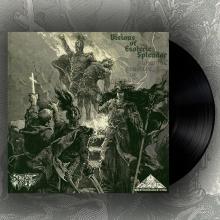 EZRA BROOKS / SERPENT RIDER - Visions Of Esoteric Splendor (Ltd 400 / 180gr, Black) LP