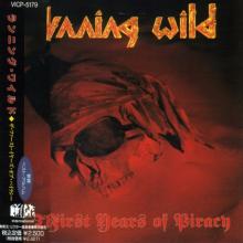 RUNNING WILD - The First Years Of Piracy (Japan Edition Incl. OBI VICP-5179) CD