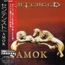 SENTENCED - Amok (Japan Edition Incl. OBI VICP-5546) CD