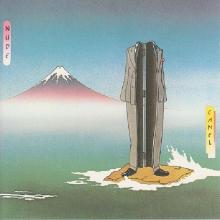 CAMEL - Nude CD