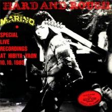 MARINO - Hard And Rough EP (Japan Edition) 12