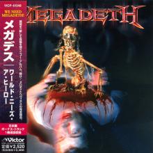 MEGADETH - The World Needs A Hero (Japan Edition Incl. OBI VICP-61348) CD