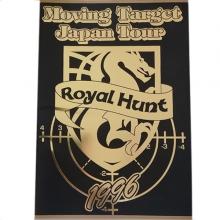 ROYAL HUNT - Moving Target Japan Tour 1996 - TOUR BOOK