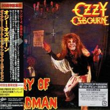 OZZY OSBOURNE - Diary Of A Madman (Japan Edition, Digipak Incl. OBI, EICP 1456-7) 2CD