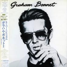 GRAHAM BONNET - Same (Japanese edition, Incl. OBI 25PP-70) LP