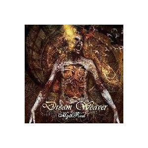 DREAM WEAVER - MYTH REAL (LTD EDITION 500 COPIES NUMBERED) LP (NEW)