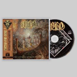APEP - The Invocation Of The Deathless One (Ltd / Incl. OBI) CD APEP - The Invocation Of The Deathless One (Ltd / Incl. OBI) CD